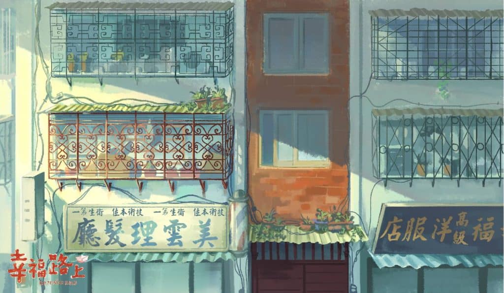 Gorgeous background art