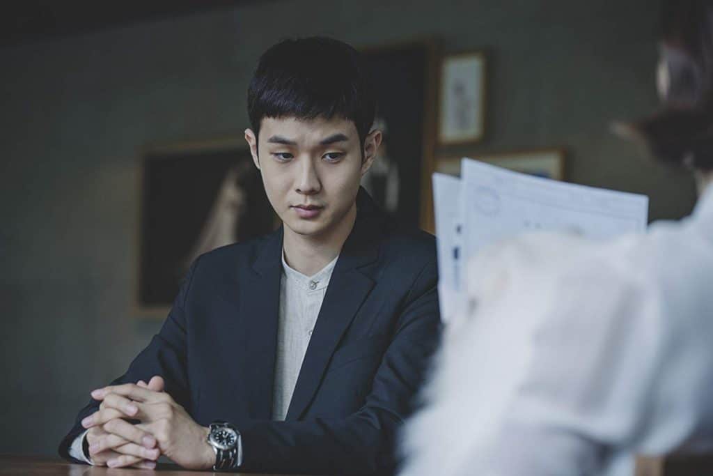 Ki-woo (Parasite 2019)